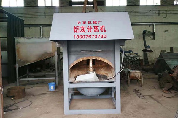 漯河废铝灰渣炒灰机球磨机分离设备 漯河废铝灰渣炒灰机球磨机分离设备